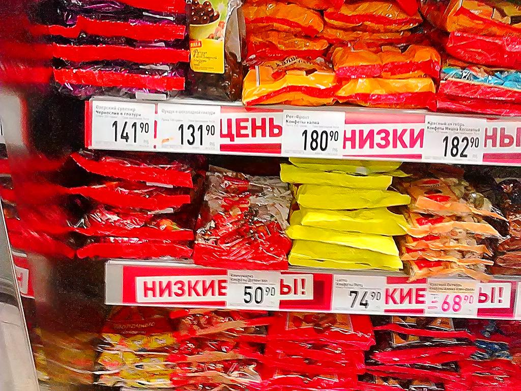 што делать если продукты пдоражали