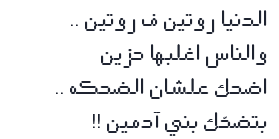 طريق البحر (@sh31112015) on Twitter photo 