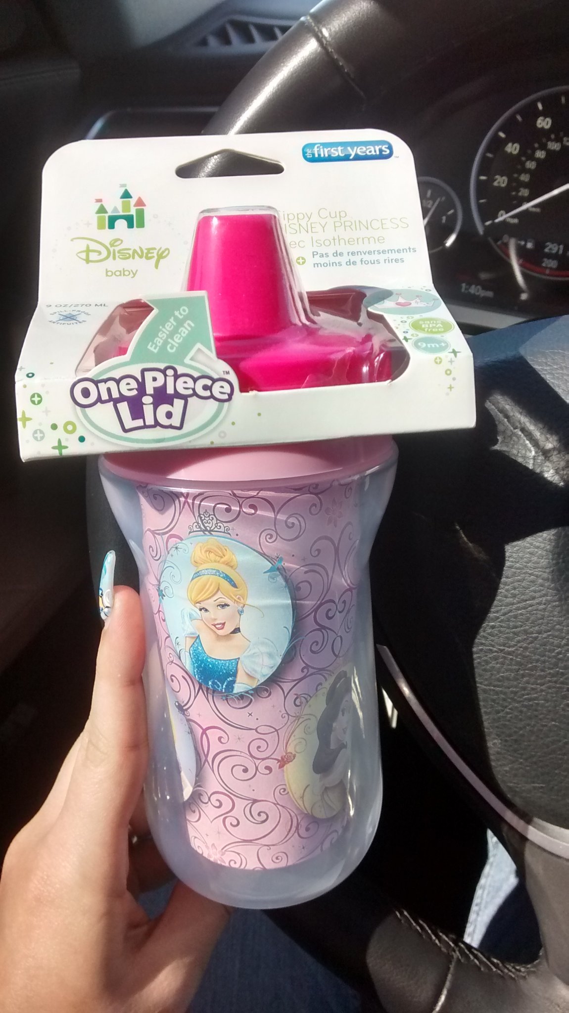 Daddy's Mermaid on Twitter: "My very first sippy cup! I can't wait for little  space tonight! 😄😍 #littlespace #ddlg https://t.co/h3ZiwJfHJA" / X