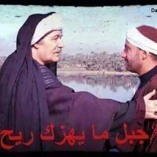 فليب الغالي (@fififim) on Twitter photo 