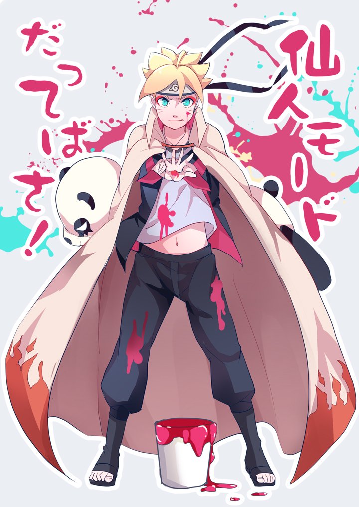 AcePictureBot's tweet photo. @Minidaime #HusbandoWednesday https://t.co/VLUMjOn96T