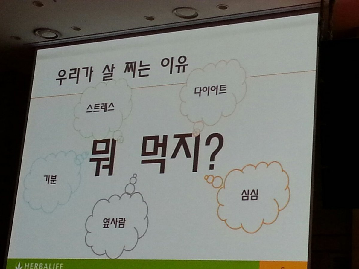 우리가 살찌는 이유~
이거였어???

#살빼는방법 #뱃살빼는법 #다이어트성공노하우 #다이어트는겨울에 #먹방