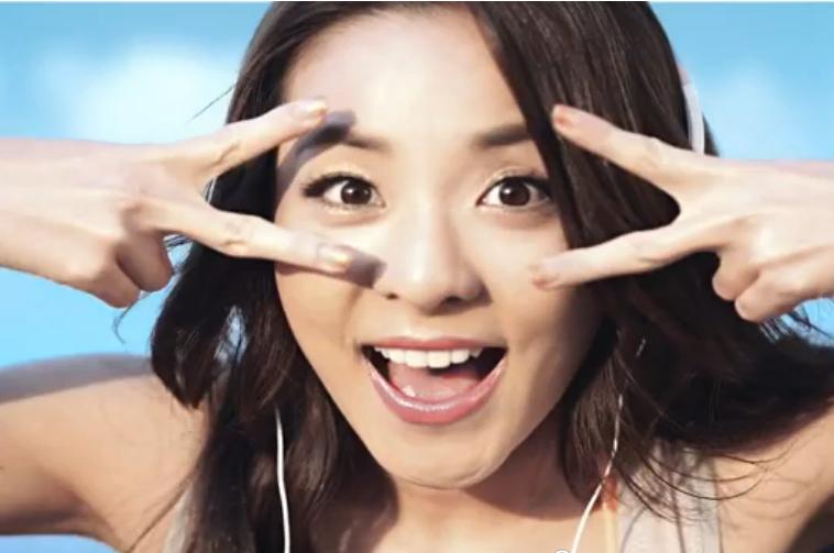 Happy bday sandara park  