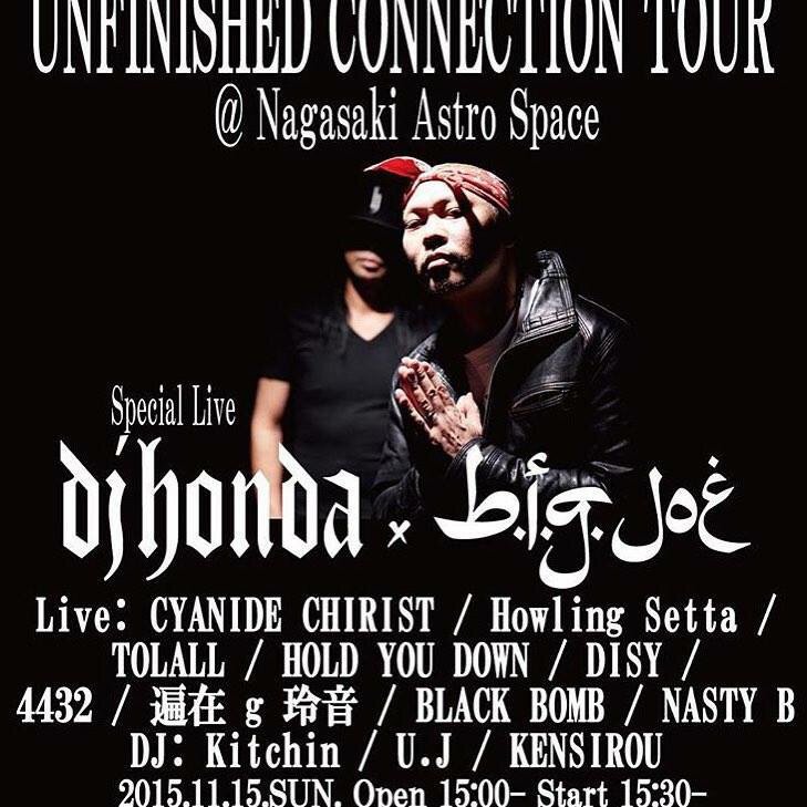 TRIUMPH_RECORDS's tweet photo. 明日からdj honda x b.i.g.joe #unfinished_connection japan tour 2015
九州場所が始まります!
13日 鹿児島
14日 福岡
15日 長崎
よろしくお願い申し上げます。 https://t.co/XgtizvToUv