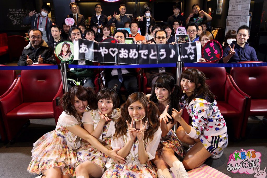 あんた誰 Hashtag On Twitter