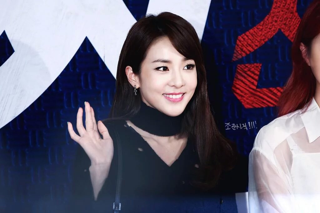 Happy Birthday My Forever Young Sandara Park 