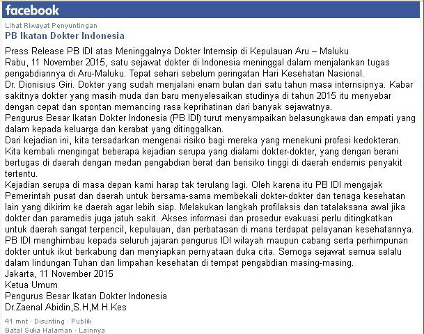 Press Release PB IDI Atas Meninggalnya Dokter #Internsip di Kepulauan Aru #savedokter