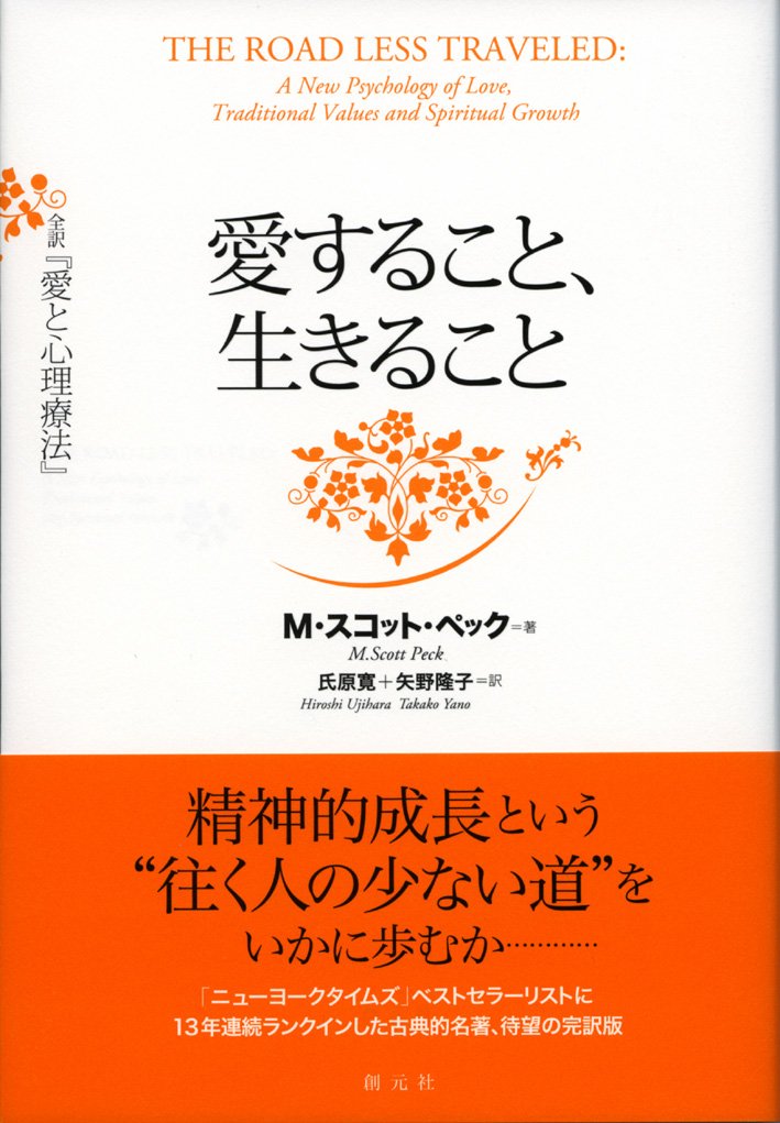 埋め込み画像への固定リンク