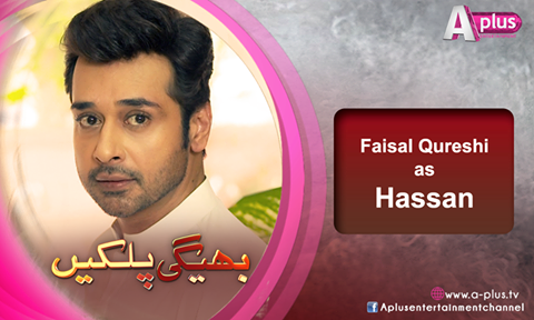 FqLoverss's tweet photo. @faysalquraishi Another drama of Faysal Quraishi​ will starts tomorrow 
waiting for friday 
waiting for Hassan https://t.co/15lnlx8l4g