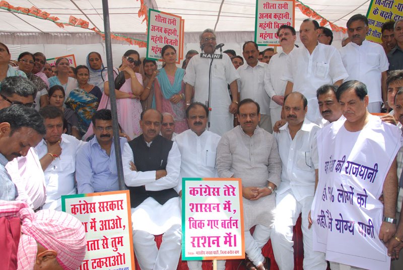 smacsingle75's tweet image. जितने सक्ष इसमें 👇 दिख रहे
इनकी समप्त्ति की जानकारी 
क़्र्प्या अवश्य जुटाएँ 🙏
#FDIReform 
@aartic02 @AAPforINDIA