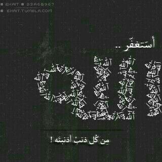 ابراهيم (@aljbjgvv) on Twitter photo 