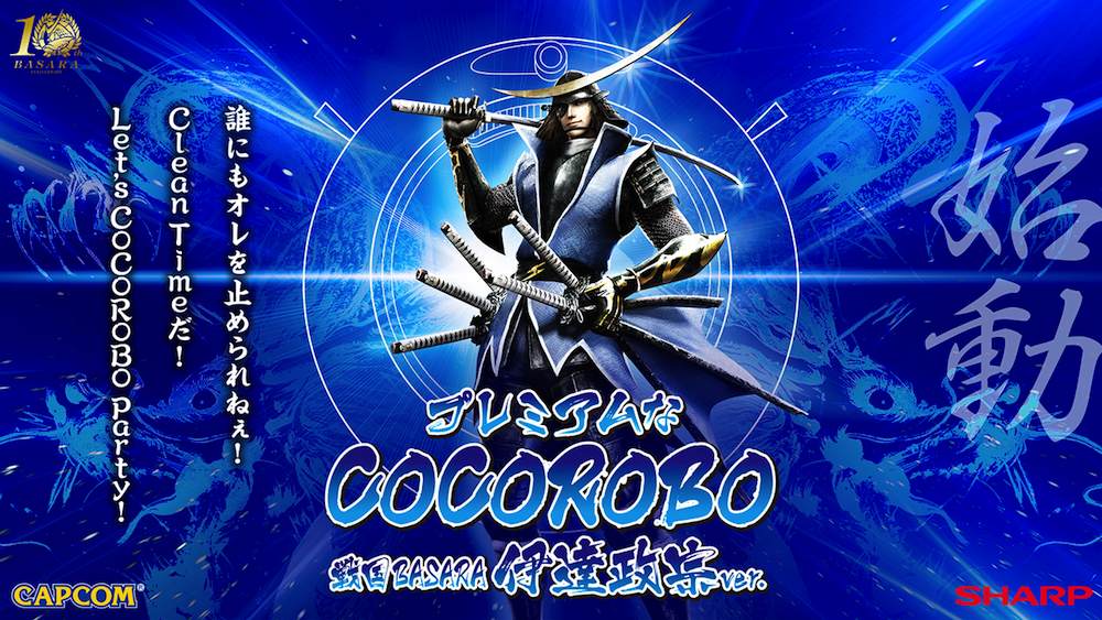 手蔓もづる R K 4300 Twitter