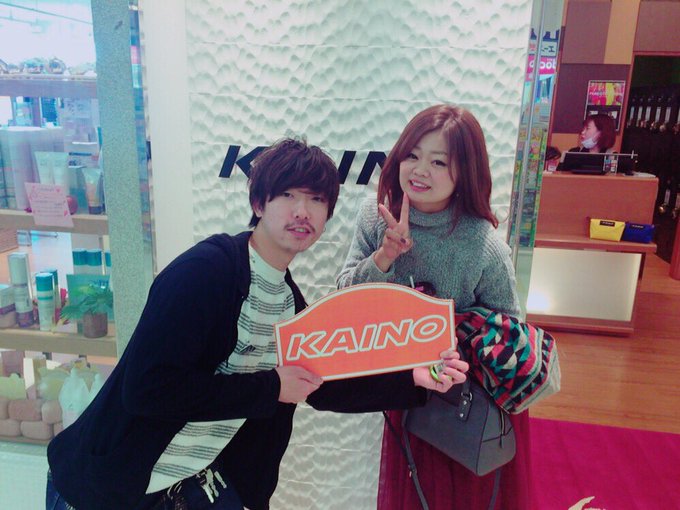 Kainoさん の最近のツイート 8 Whotwi グラフィカルtwitter分析