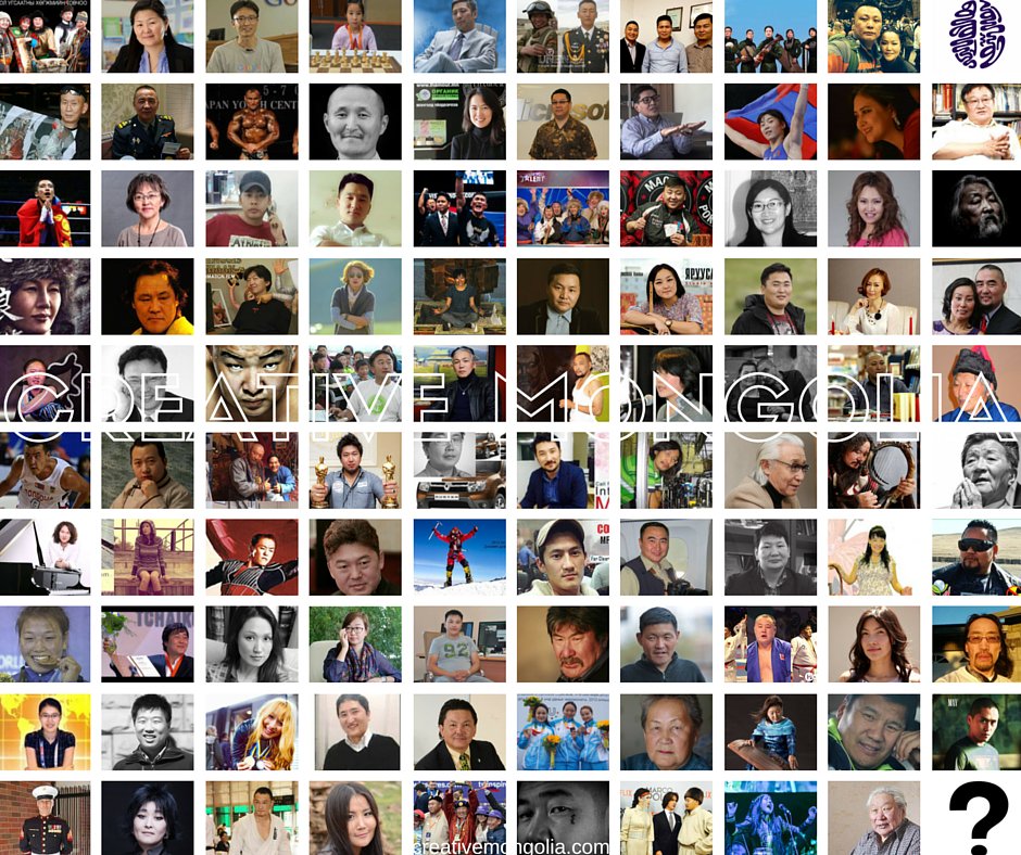 МОНГОЛ БАХАРХАЛЫН ӨДРӨӨР БҮТЭЭЛЧ МОНГОЛЧУУДААРАА БАХАРХАЖ, НЭГ ГЭР БҮЛ ХЭМЭЭН СЭТГЭЖ ХИЙСЭН БҮТЭЭСНИЙГ ДЭМЖИЦГЭЭЕ!