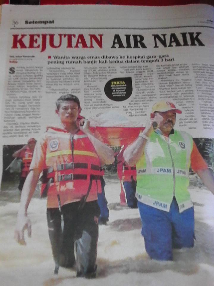 Jpamsik's tweet photo. SENTIASA SIAP SEDIA MENGHADAPI BENCANA @kpjpam @datoshahidan @TKPOjpam @JpamKedah https://t.co/vYsGvqoVUN