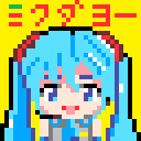 hatsune miku 1girl solo long hair twintails blue eyes blue hair looking at viewer  illustration images