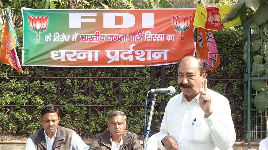 smacsingle75's tweet image. ये 👇 है #BJP का #FDIReform @abpnewstv #कृप्या_अपने_विवेक_पर_ही_विश्वास_करें 🙏
@aartic02 @AAPforINDIA @SarikaPost