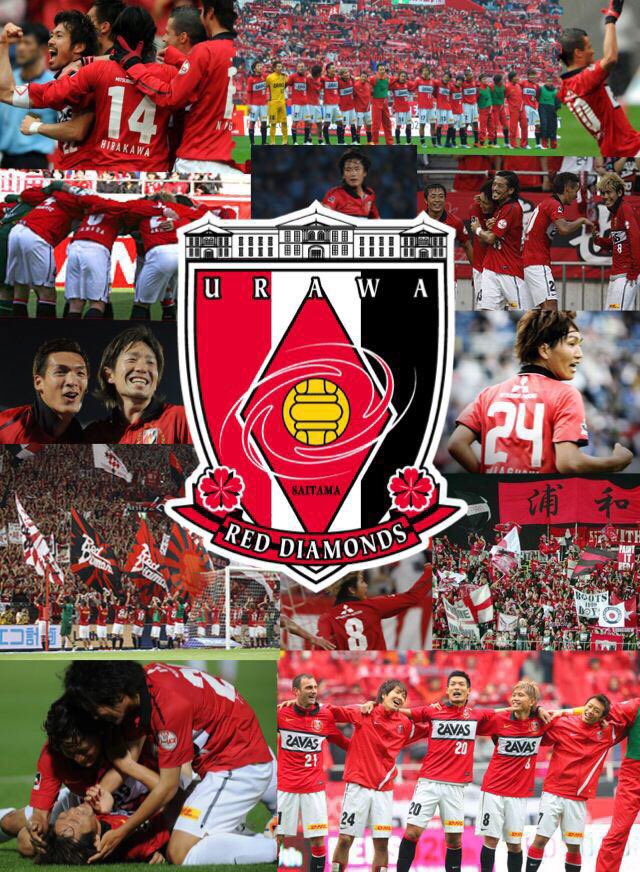 浦和レッズ垢 Weurawalove Twitter