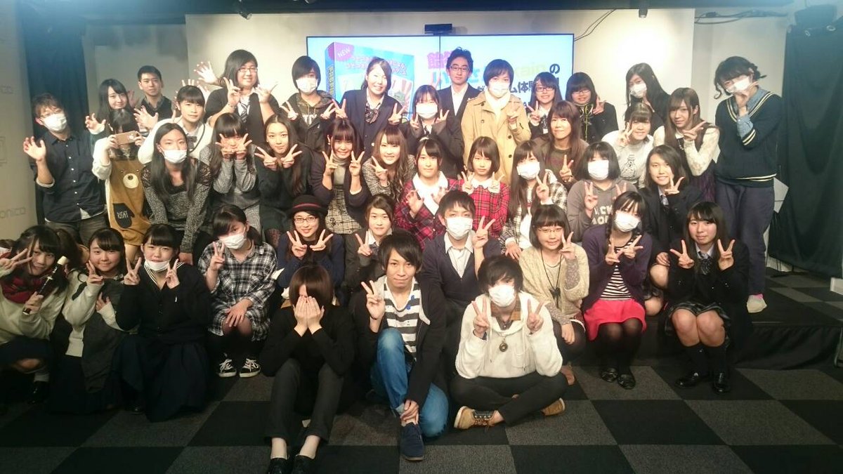 ニコニコ本社 飴猫 いかさん Kain によるアナログゲーム体験会終了 飴猫 いかさん Kain によるアナログゲーム体験会が終了しました ご参加頂いた皆様ありがとうございました T Co Enteoijsaz T Co Vq7awq6y8e