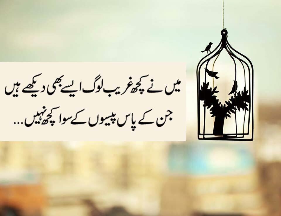 KhalidPalanpuri's tweet photo. https://t.co/EsDYPIKC51