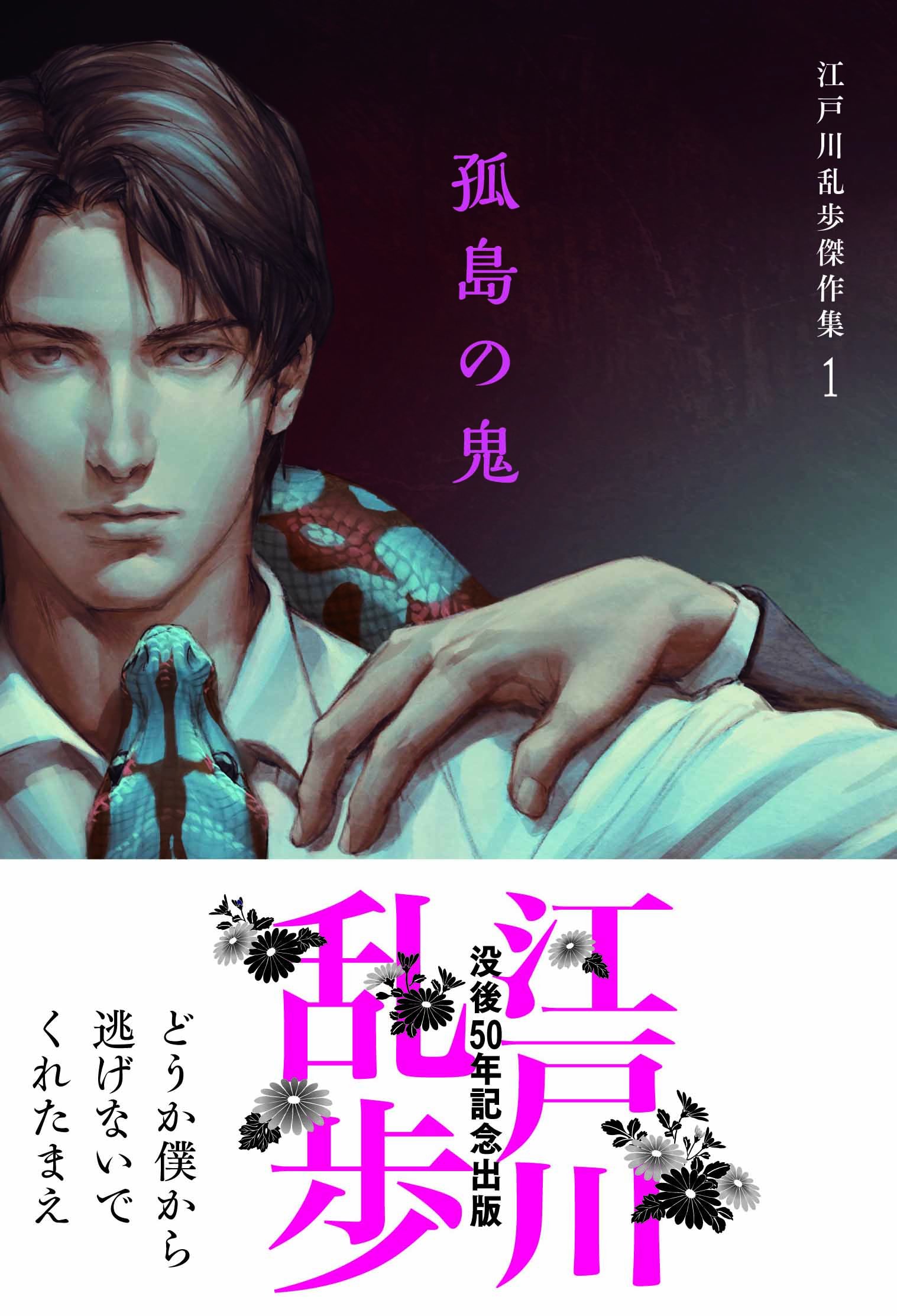 ビーボーイ編集部 on X: ビーボーイ編集部 on X: