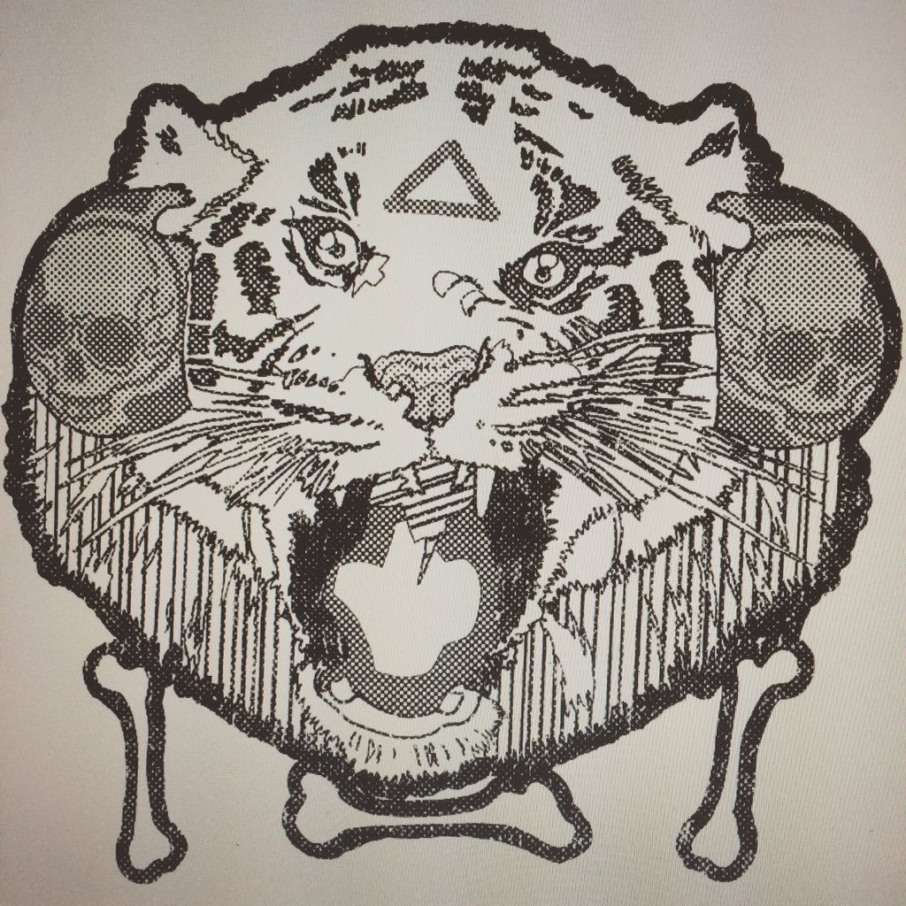 jeffoworks's tweet photo. Yesterday's brand X idea #tribal #bones #folklore #mythology #tiger #eyeofthetiger #illustration #design #brand https://t.co/OO0v4b2Rwt