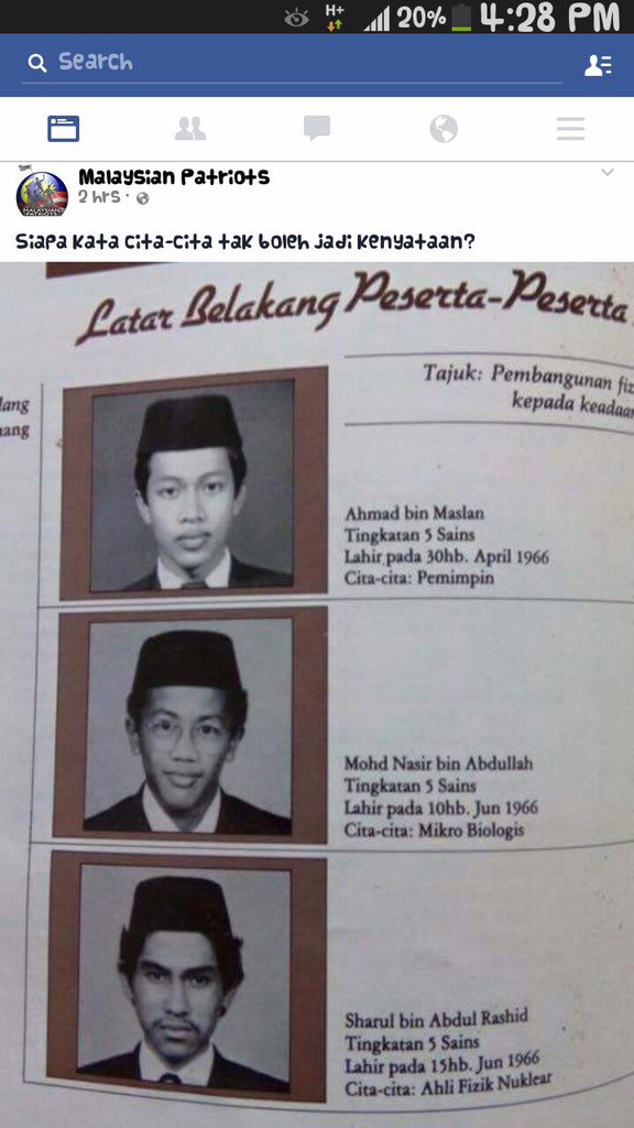 ahmadmaslan's tweet photo. Kisah lama!! maklumat buku cenderamata bahas akhir live di TV, Piala Perdana Menteri 1983, sekolah2 berasrama penuh. https://t.co/jvPhAnrr87