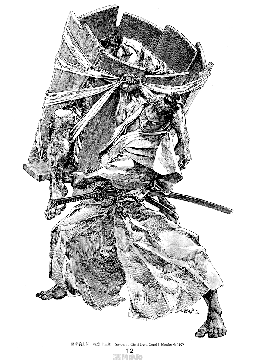 平田弘史　絵画