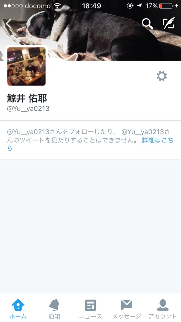 masato30301's tweet photo. ひぇっ？！！ https://t.co/NKeUjSCeVl