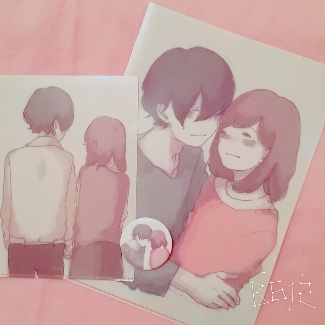 猫とろ Twitter Search Twitter