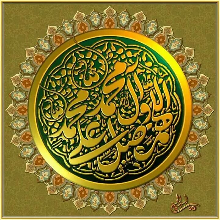 <a href="/ZainabZezo2222/">Zainab</a> <a href="/kufa297/">علاء حسين النجفي</a> <a href="/zav_dot/">ألعراقي</a> <a href="/mnh246/">الماء المعين</a> @Kawther_24 @ily80aa @Southern939 @ali12343224 @Yaallah7 <a href="/aa165598/">ابوسيماء الساعدي Ali</a>