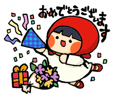 赤ずきんのtwitterイラスト検索結果 古い順 赤ずきんのtwitterイラスト検索結果 古い順