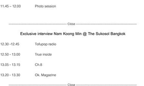 actkie's tweet photo. #TKFF2015 ตารางออกแล้ว~ จะได้สัมภาษณ์ #NamGoongMin ตอนเที่ยง
ตื้อเสื้อผ้า! ตื่นเต้นราวกับกำลังจะไปออกเดท 5555 https://t.co/23TXYqT7AH