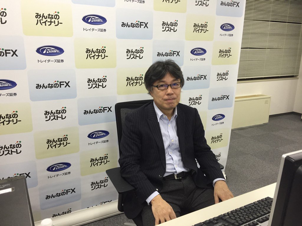 児山 将@FXトレーダー (@goahead5055) / Posts / X