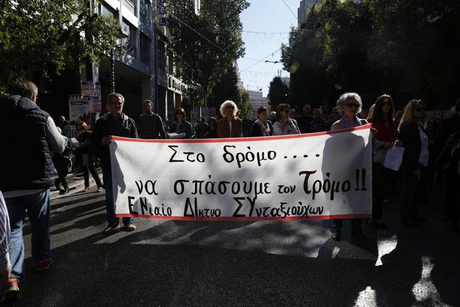 View image on Twitter View image on Twitter