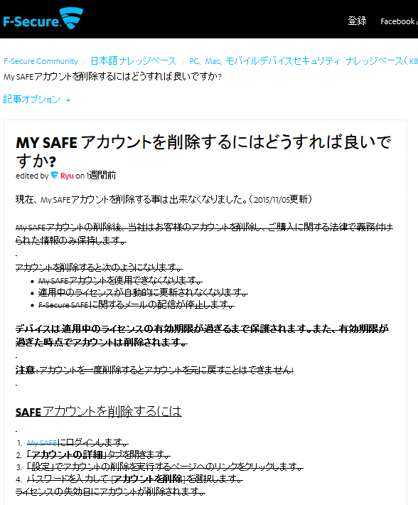 石野雅之 Lang Ja Twitter Search Twitter 石野雅之 Lang Ja Twitter Search Twitter