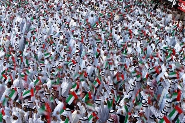 Население оа. Объединенные арабские эмираты население. Население оа. Национальные праздники оаэ. Население оа.