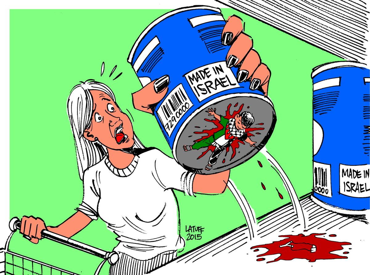 Image result for Latuff Palestine