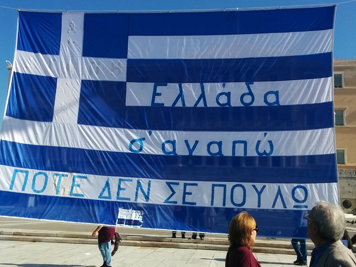 View image on Twitter View image on Twitter