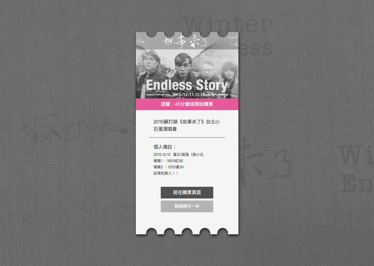 InkingMooon's tweet photo. #daily16 #popup #dailyui https://t.co/zhTb7ZGvij