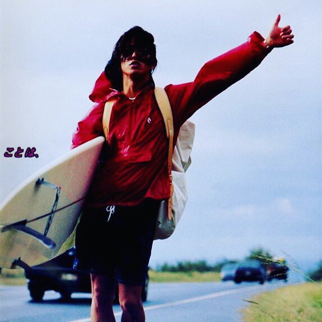 Happy 43th birthday Takuya Kimura! 