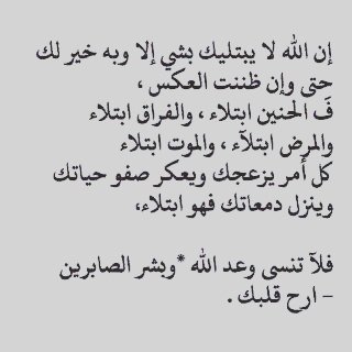 !.......محمد.......! tweet media