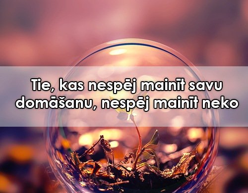 ZvaigznuTulks's tweet photo. Tie, kas nespēj.. https://t.co/qXsnPFCb8v