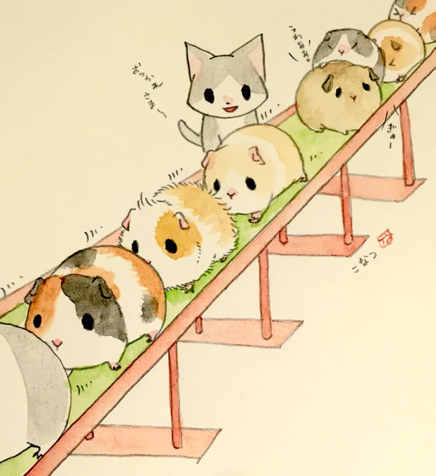 モルモットが並んで橋を横断するところ(こういう動物園があるらしい) 