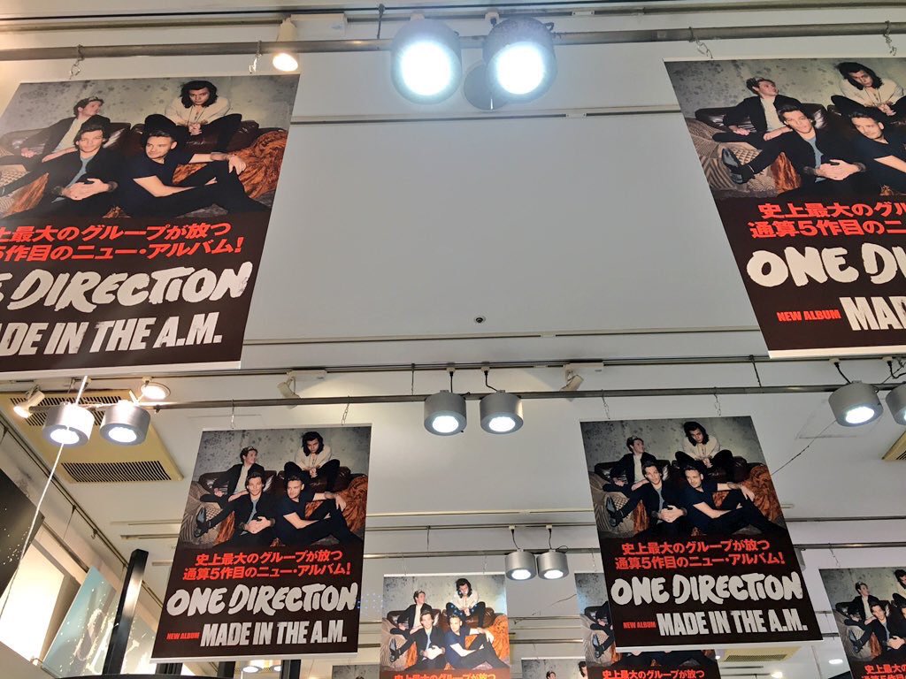 1Dir_Worldwide's tweet photo. @NiallOfficial heyyyyyy. This is how Japan has been promoting Made in the AM, Niall!!!! How cool is that? 🏆 https://t.co/1lG4DmyswR