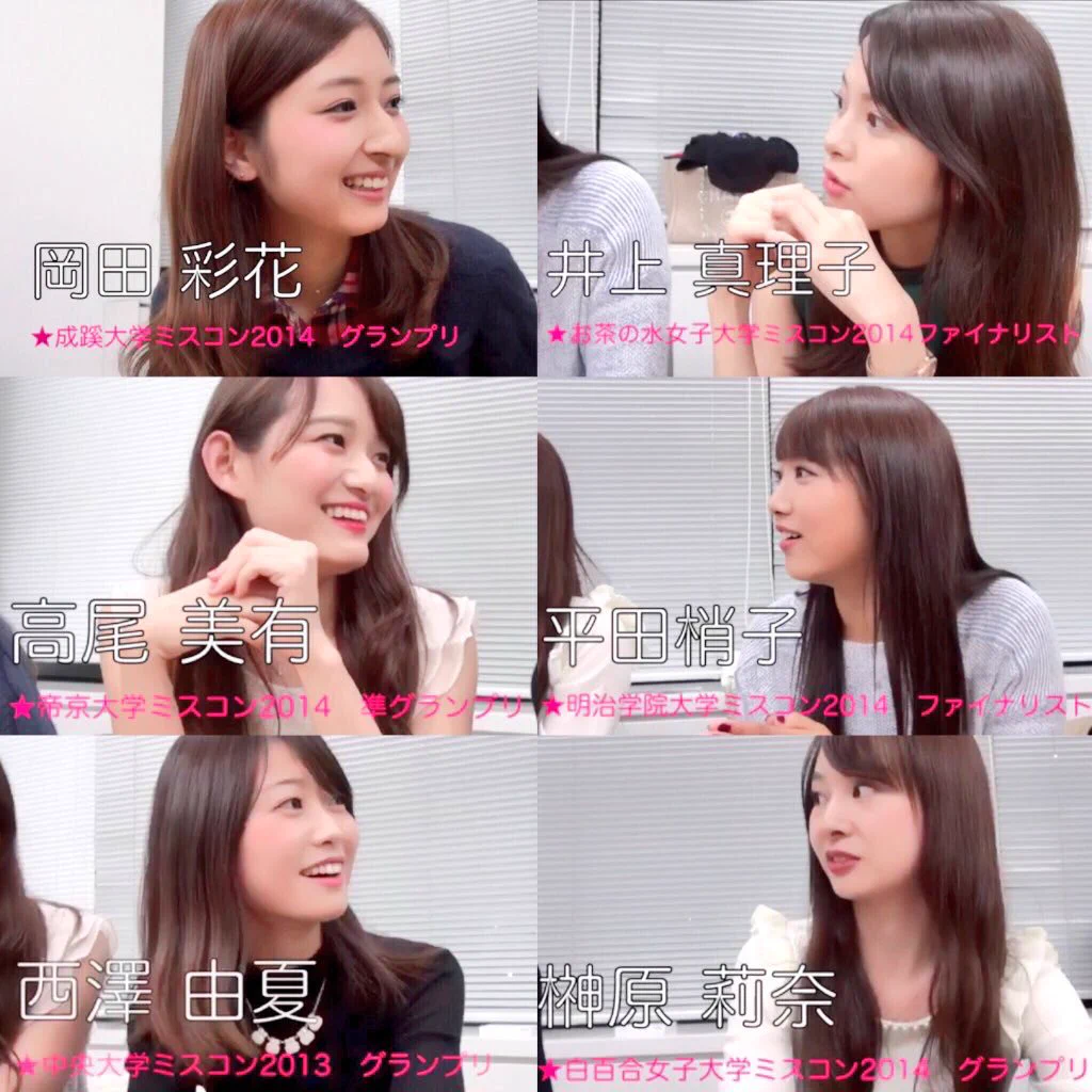 西澤由夏(ABEMAアナウンサー) on X: 