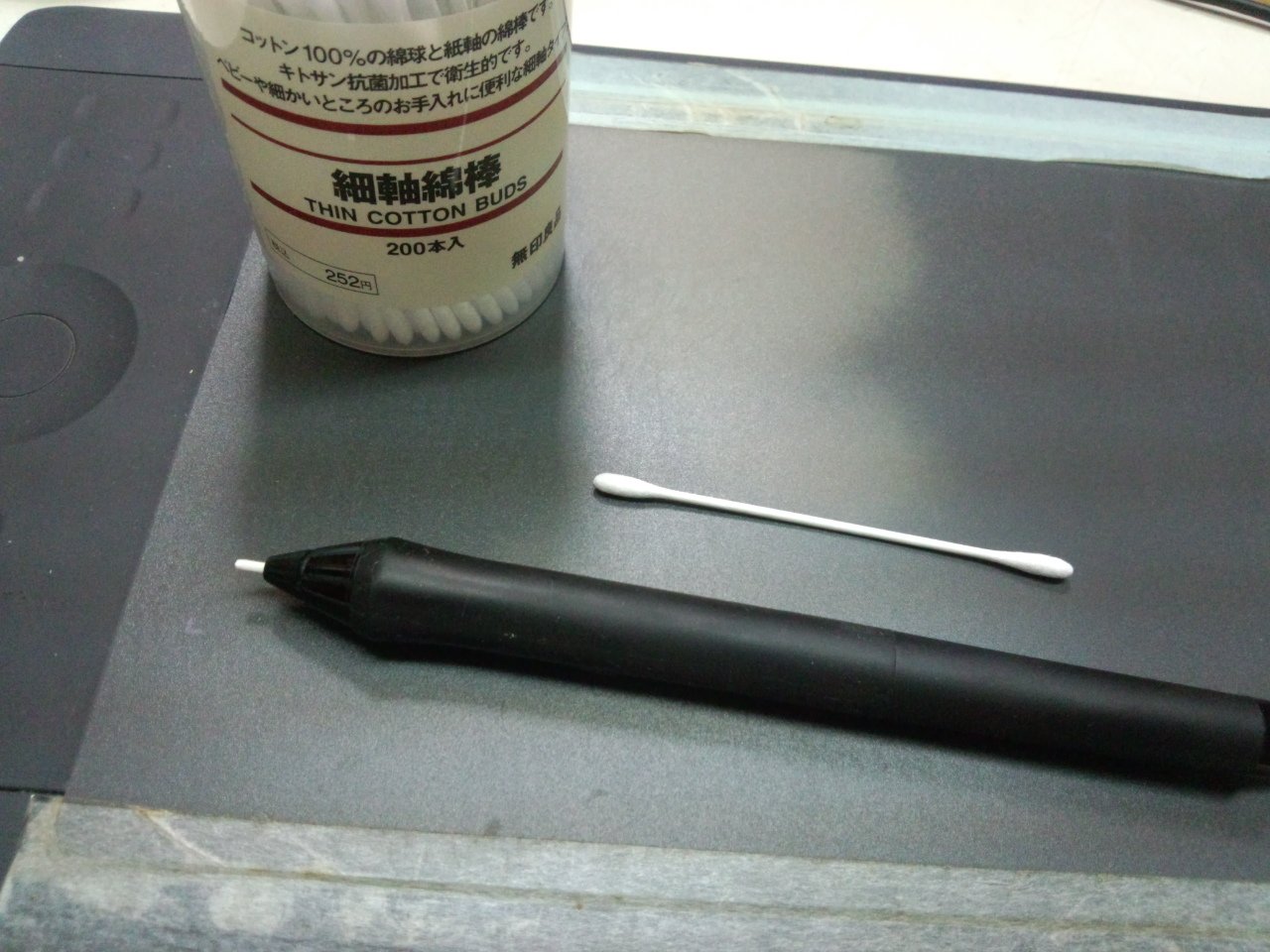渡神 無印の細軸綿棒がペンタブのフェルト芯っぽい書き味の替芯にできるって聴いたので試しにやってみたけどすっっっげーーーいいぞこれ 感動 T Co Jxvcihguyd 渡神 無印の細軸綿棒がペンタブのフェルト芯っぽい書き味の替芯にできるって聴いたので試しにやってみたけどすっっっげーーーいいぞこれ 感動 T Co Jxvcihguyd