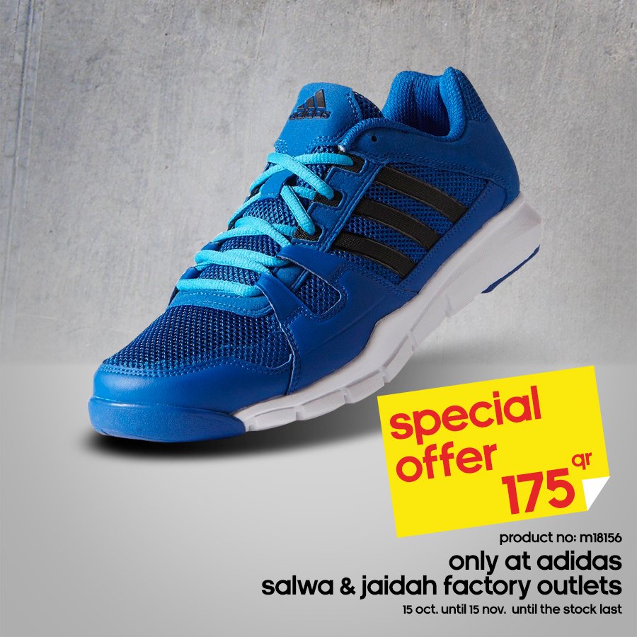 adidas factory outlet salwa road