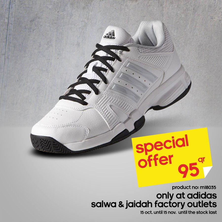 adidas salwa road