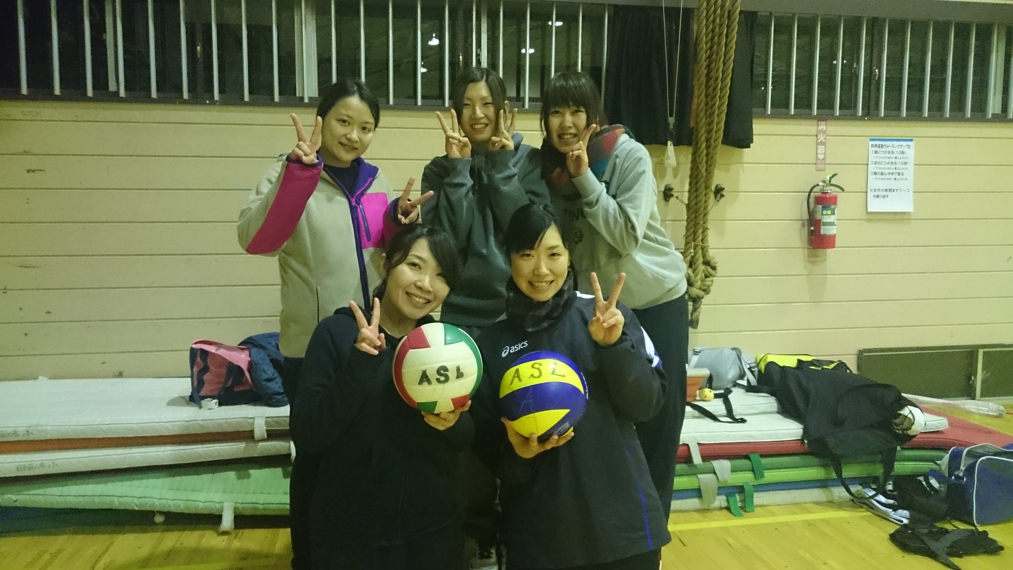 Ryo King 八戸の6人制女子バレーボールチーム Als の皆さん 月曜と木曜の19時から田面木小学校の体育館で練習しています メンバー募集中とのこと インタビューは27日 金 の ハチスポf にて T Co Uwbznqn0gx Twitter